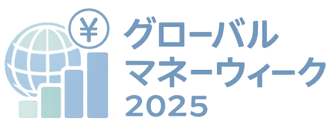 Global Money Week 2025