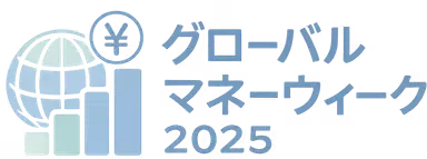 Global Money Week 2025